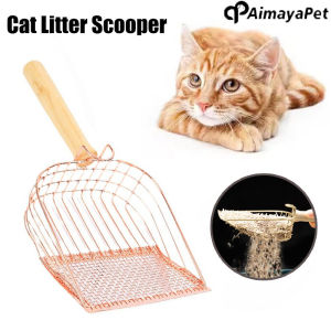 AIMAYAPET High Quality Stainless Steel Cat Litter Scoop with Wooden Handle Non-Stick Cat Poop Shovel with Fine Mesh