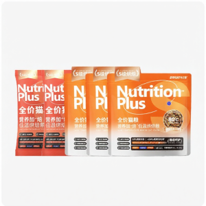 BRIGHT | Fresh Meat Grain Free Cat Food All Stages