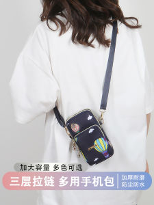 กระเป๋าคาดไหล่ขนาดเล็กสำหรับวิ่งออกกำลังกาย กระเป๋าใส่โทรศัพท์มือถือแบบสะพายข้างสำหรับผู้หญิง กระเป๋าใส่เงินแบบสะพายข้างสำหรับเดินเล่นในสวน