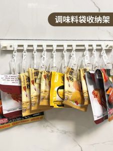 Giá Treo Ống Đựng Gia Vị Không Cần Đục Lỗ Giá Để Đồ Đa Năng Móc Khóa Giá Để Đồ Nhà Bếp Hiện Đại Tối Giản Giá Để Đồ Gia Dụng