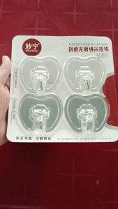 Móc treo dán tường siêu dính chịu lực JPG2020-4 _ dán tường sơn nước dán gạch men