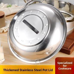 Thickened Stainless Steel Wok Lid Traditional round Shaped Deep Arch Iron Wok Cover Large Pot Lid Kitchen Cooking Utensil