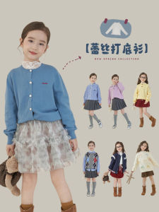 Girls Lace Base Shirt Spring New Style Children Versatile Trendy Baby Fashionable Internet Celebrity T-shirt Long Sleeve Stand Collar Pure Color