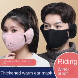LANCE Fleece Earmuffs  Windproof Thermal Half Face  Simple Ear Warmer Earflap Wrap  Ladies