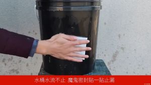 Flex Tape Isolasi Ajaib Super Kuat Rubberized Water Proof