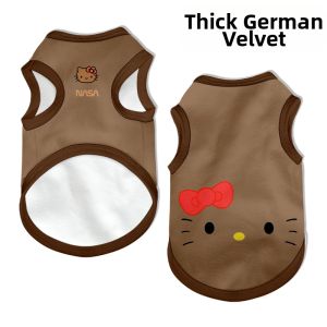 LEXI | Shed-Proof Animal Print Pet Vest