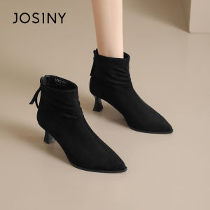 Josiny | French Style Pointed Toe Short Boots for Small Height Increasing