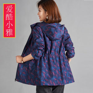 Ladieswear Spring & Fall Casual Short Coat Womens Middle-Aged Loose Hoodie Cinched Trench Coat Elegant Stylish Trendy Top Big Sale