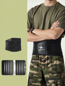 NAILEKESI | Professional Fitness Support Belt