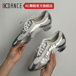 KCDANCE Professional Latin Dance Teacher Shoes Womens Adult 2025 New Silver Medium Low Heel Rumba Practice Dance Shoes