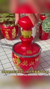 ZEO 6.5/8.5cm Scalding Bottle Iron Ring Glass Bottle Cutting Tool DIY Vase