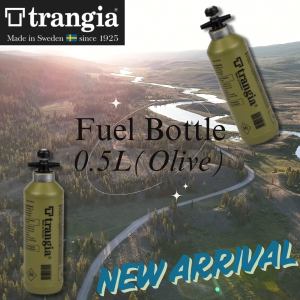 Trangia Fuel Bottle 0.5 Litre (Olive)