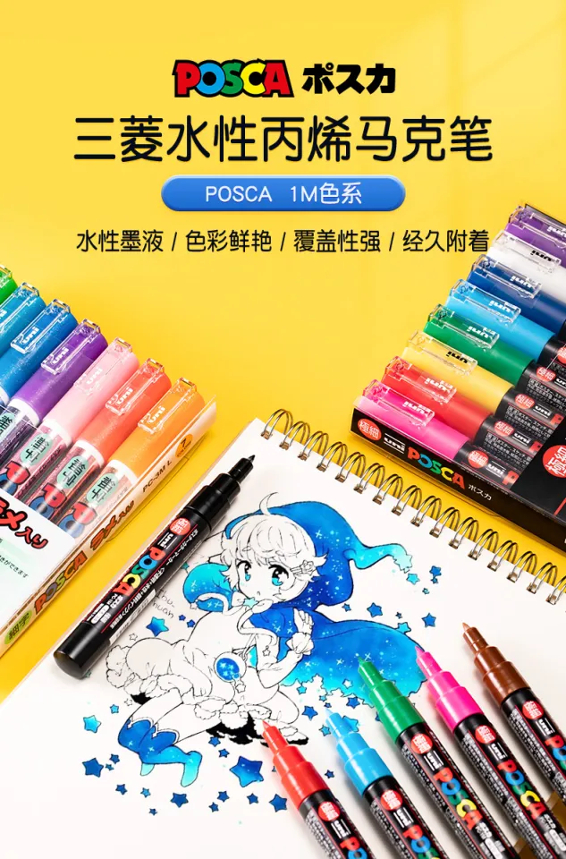 Japan Uni Mitsubishi Posca Acrylic Marker Pen PC-1M/3M Anime