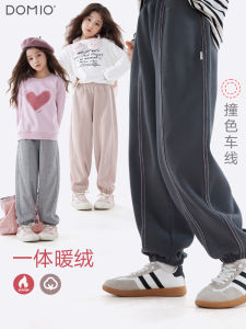 Quần Dài Thường Ngày Cho Trẻ Em Quần Thể Thao Mùa Đông Cho Bé Gái Quần Dài Cotton Ấm Áp Thoải Mái Cho Bé Gái Từ 4-14 Tuổi