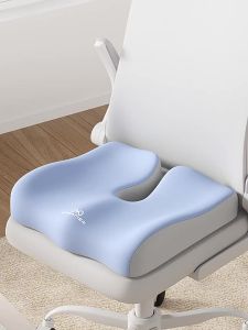 ZHIMENGREN | Buttock Pain Relief and Tailbone Injury Prevention Office Cushion