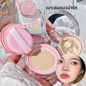 แมวน่ารัก Air Cushion Compact ครีม Hydrated High Coverage Foundation คอนซีลเลอร์ควบคุมน้ํามัน BB ครีมแต่งหน้าเกาหลีฐานเครื่องสําอาง