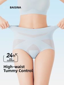 Baisina | Postpartum Tummy Controlling High-Waist Antibacterial Underwear