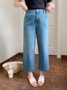 MASISI | Plus Size Loose Flattering Straight Leg Denim Jeans 9-Points