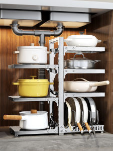 Stainless Steel 304 Kitchen Storage Rack Multi-layer Pot Holder under Sink Cabinet Pot Holder Rust-proof Kitchen Storage Shelf