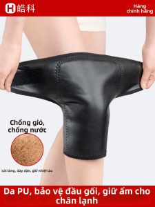 Bảo Vệ Gối Chống Lạnh Cho Người Đi Xe Đạp Gối Gối Bông Dày