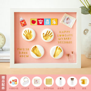 Baby Footprint Clay Memorial Keepsake 100 Days Anniversary Year Old Baby Clay Mold Hair Traces Baby Gifts Children Toys