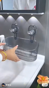 Giỏ Nhựa Đựng Đồ Hút Tường Gẻ Rửa Bát Bàn Chải Kem Đánh Răng Mỹ Phẩm Siêu Tiện Lợi