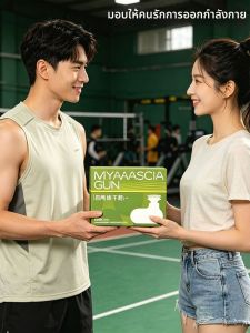 ZICHAO | Practical Meaningful Fitness Gift