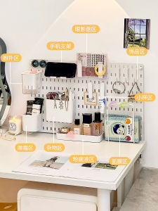 จัดระเบียบเครื่องสำอางบนโต๊ะทำงานแบบไม่ต้องเจาะ ตู้เสื้อผ้าแบบไม่ต้องเจาะ ตัวเรียกข้อมูลแบบไม่ต้องเจาะ แผ่นรองเครื่องสำอาง แผ่นรองเครื่องสำอางแบบไม่ต้องเจาะ