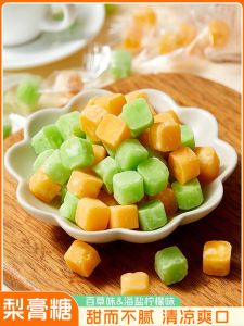 Authentic Handmade Honey Loquat Throat Soothe Candy Cool Mint Flavor Traditional Snack from Guangdong China 250g Bag