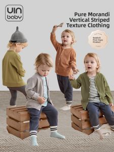 UIN BABY | Spring & Autumn Thick Baby Coat