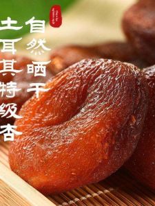 Trái Cây Sấy Thiên Nhiên Không Chất Bảo Quản Kích Thước Lớn