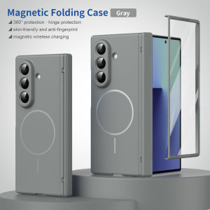 szhaiyu | For Samsung Galaxy Z Fold 8 Ultra Fold 7 6 5 4 Magnetic Full Cover Hard PC Back Case With Hinge Protection Glass Film Protector