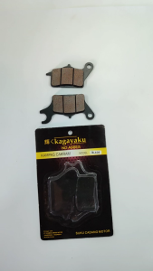 Diskpad Depan Blade (KAGAYAKU/DAISEN) Dispad Disc pad Kampas Rem Cakram Depan Honda Revo Absolute