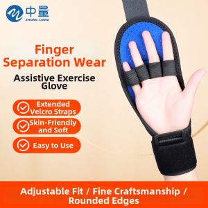 ZHONGLIANG | Rehabilitation Gloves For Hand Stabilization and Finger Strength
