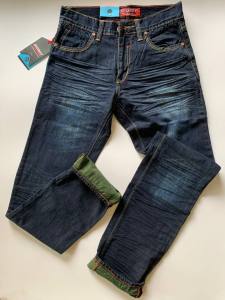 Ukuran Celana 28 Sampai 38: Celana Jeans Panjang Pria Standar