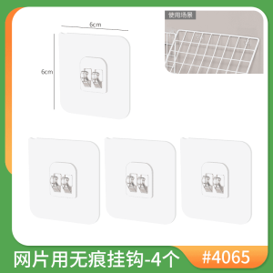 Wall-Mounted Mesh Storage Rack Bedroom Photo Wall Display Shelf Dormitory Decorations No-Drilling Iron Wire Mesh Organizer