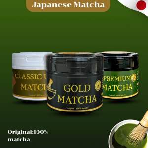 มัทฉะญี่ปุ่นแท้ เพียวมัทฉะ 1 กระปุก