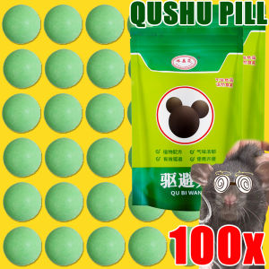 20/30/50 ชิ้น ลูกเหม็นทรงพลัง สำหรับหนูตัวใหญ่ / ลูกไล่หนู / เหยื่อล่อหนูปลอดสารพิษ / เหยื่อไล่หนูที่มีประสิทธิภาพ / สำหรับกลางแจ้งและในร่ม