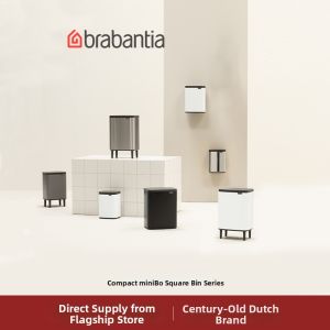 brabantia | Mini Square Wall-mountable and Standable Household Bin