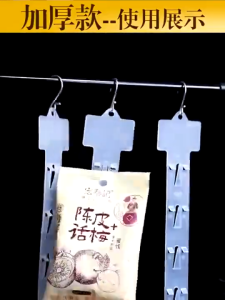 10pcs Display Hanging Strips with Hook/Plastic Store Hanging Racks PVC for Supermarket Snack Display
