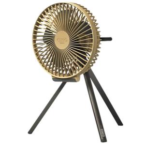 Cargo | Camping Portable Charging Small Fan
