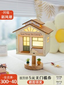 Elegant Retro Nightstand Lamp Cute Decorative Lighting for Girls Bedroom Atmosphere Creating Gift Wooden Carved LED Lamp