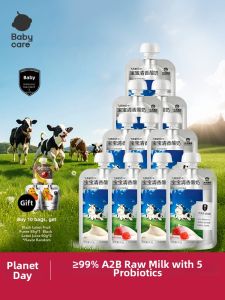 bc babycare | Yogurt Probiotic Baby Dairy Snacks