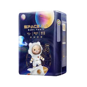 Medical Grade Full Bottom Thin & Breathable Diaper Pants