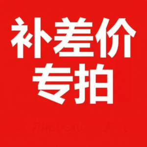 Powerful Mens Toothpaste Whitening Strongly Removes Tarnish Tea Stains Dental Calculus Stone Removal Oral Care Freshens Breath