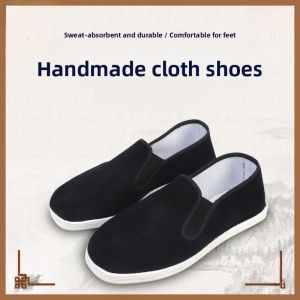 SHIPAILUO | Beijing Old Style Cloth Shoes Mens Flat Heel Casual Work Shoes Driving Dads Shoes Thousand Layer Bottom Corduroy Cloth Bottom