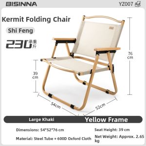 BSWOLF | Portable Folding Stool