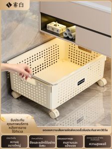 SUOBAI | Dirt Clothes Storage Basket