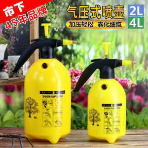Small Garden Hose Spray Watering Can Pressure Sprayer Humidifier Flower Bed Fertilizer Dispenser Plastic Flower Pot Sprayer