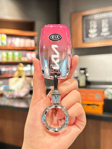Kia K3 Key Cover Smart SUV K2/K5/KX5/KX3/K4 Special Furetiere Car Key Ring Simple Style TPU Interior Decoration Accessories